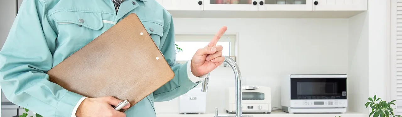 home inspection include foundation?